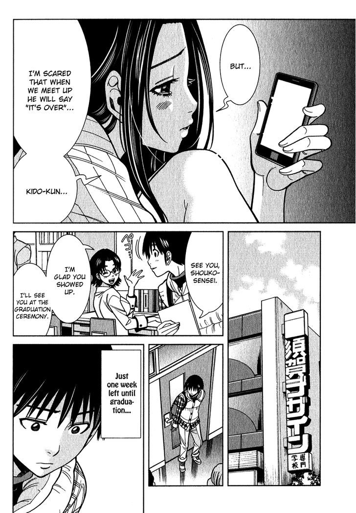 Page 13 of Chapter 91