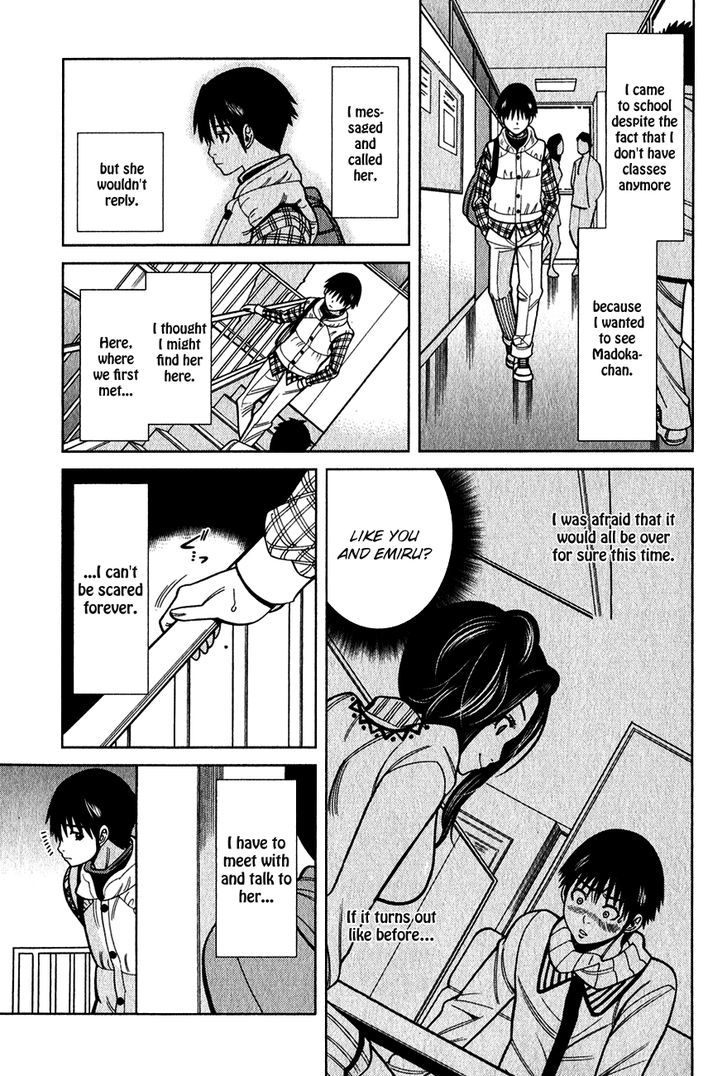 Page 14 of Chapter 91