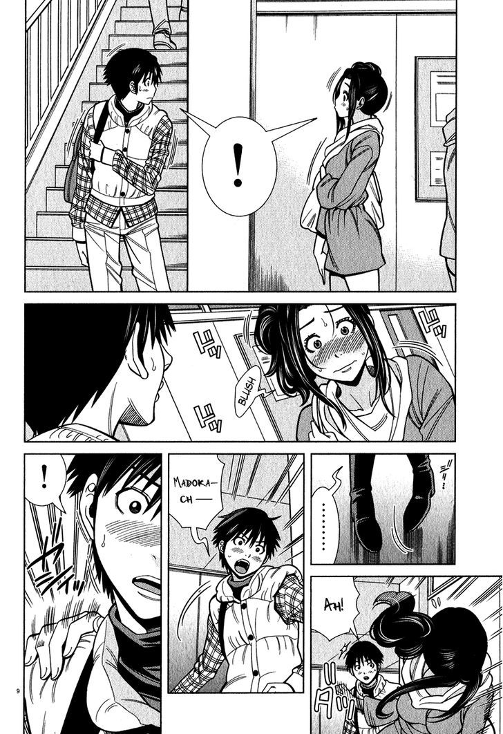 Page 15 of Chapter 91