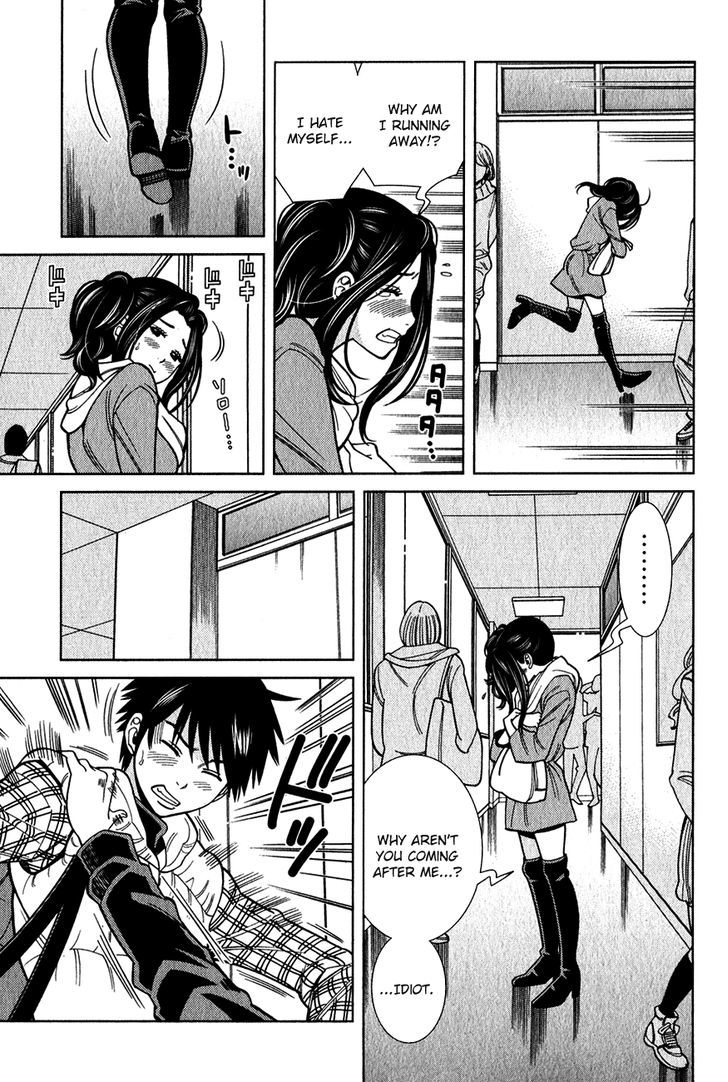 Page 16 of Chapter 91