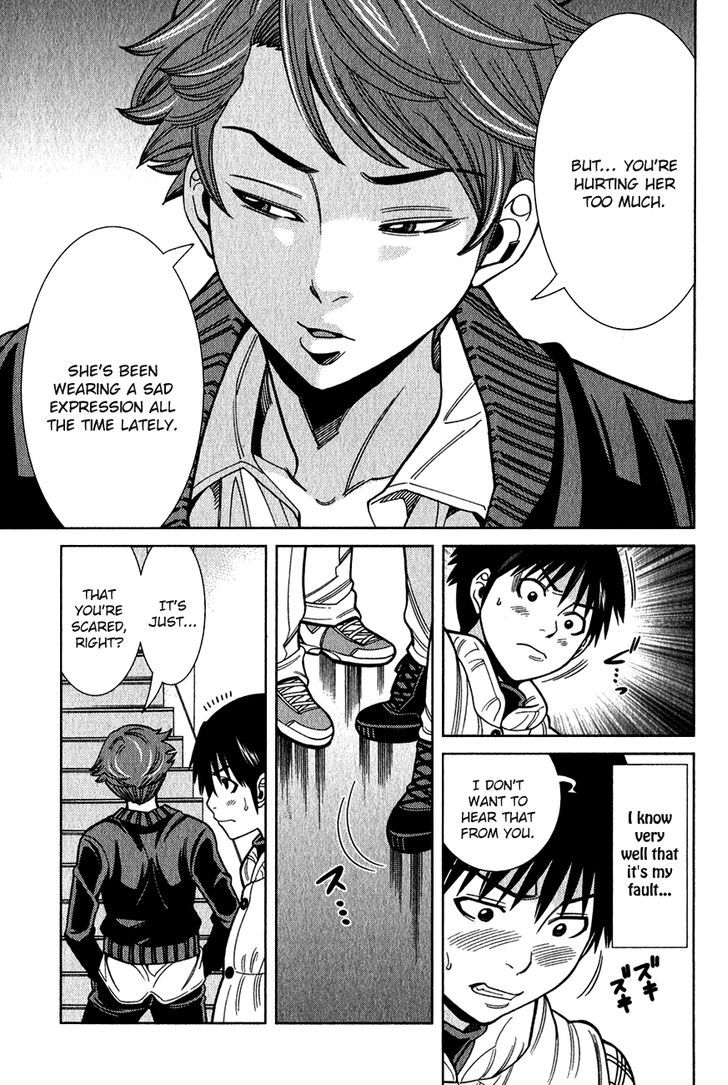 Page 18 of Chapter 91