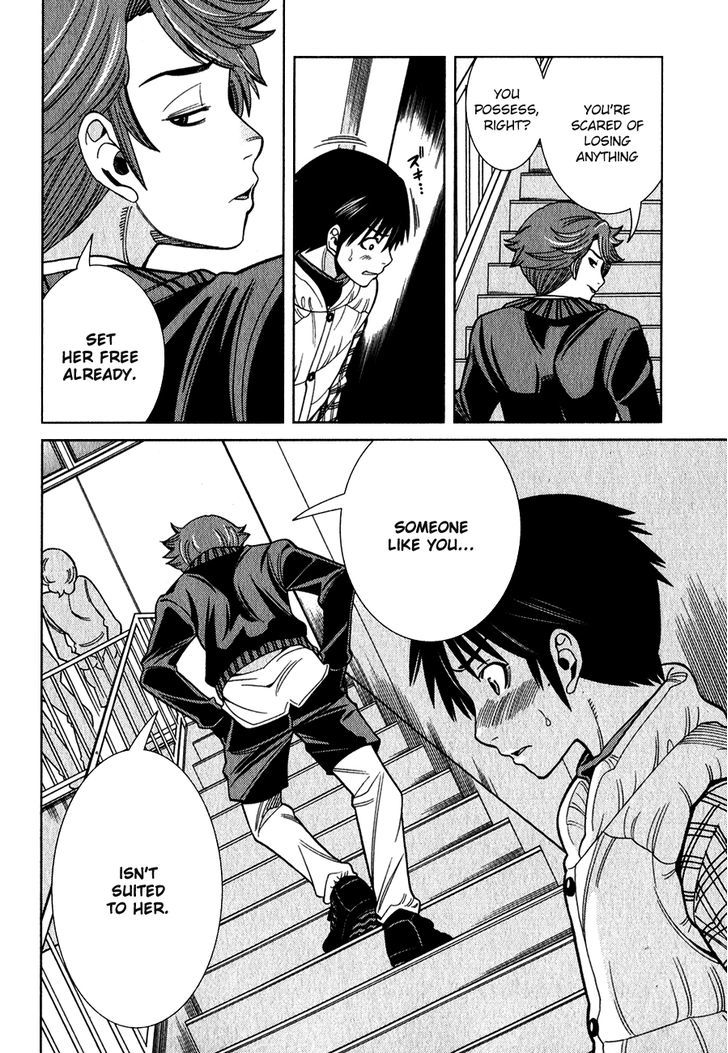 Page 19 of Chapter 91