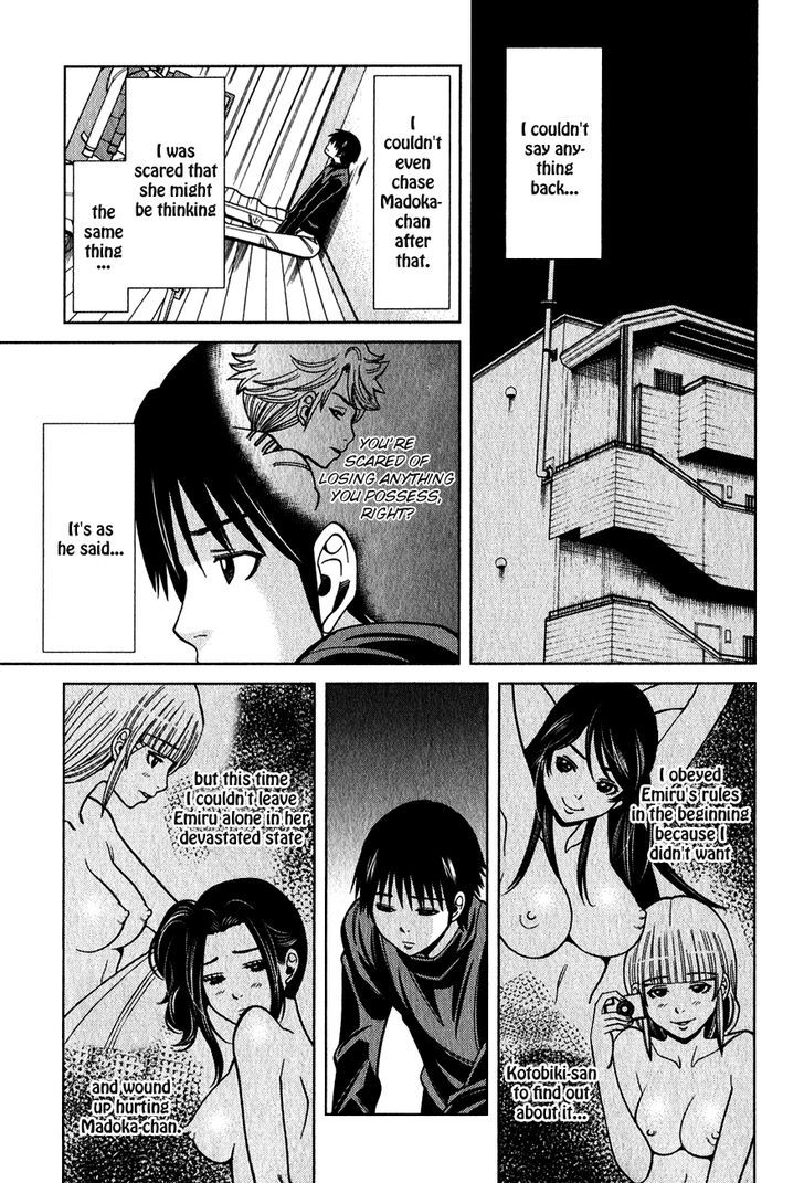 Page 20 of Chapter 91