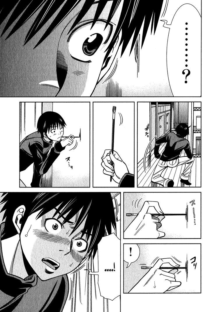 Page 24 of Chapter 91