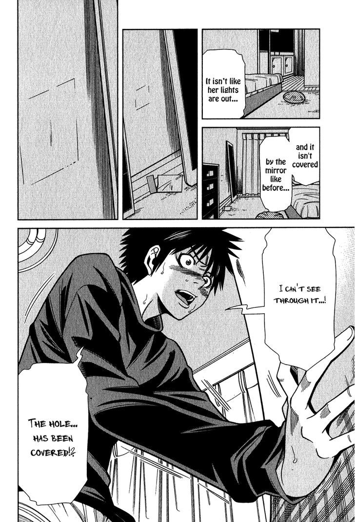 Page 25 of Chapter 91