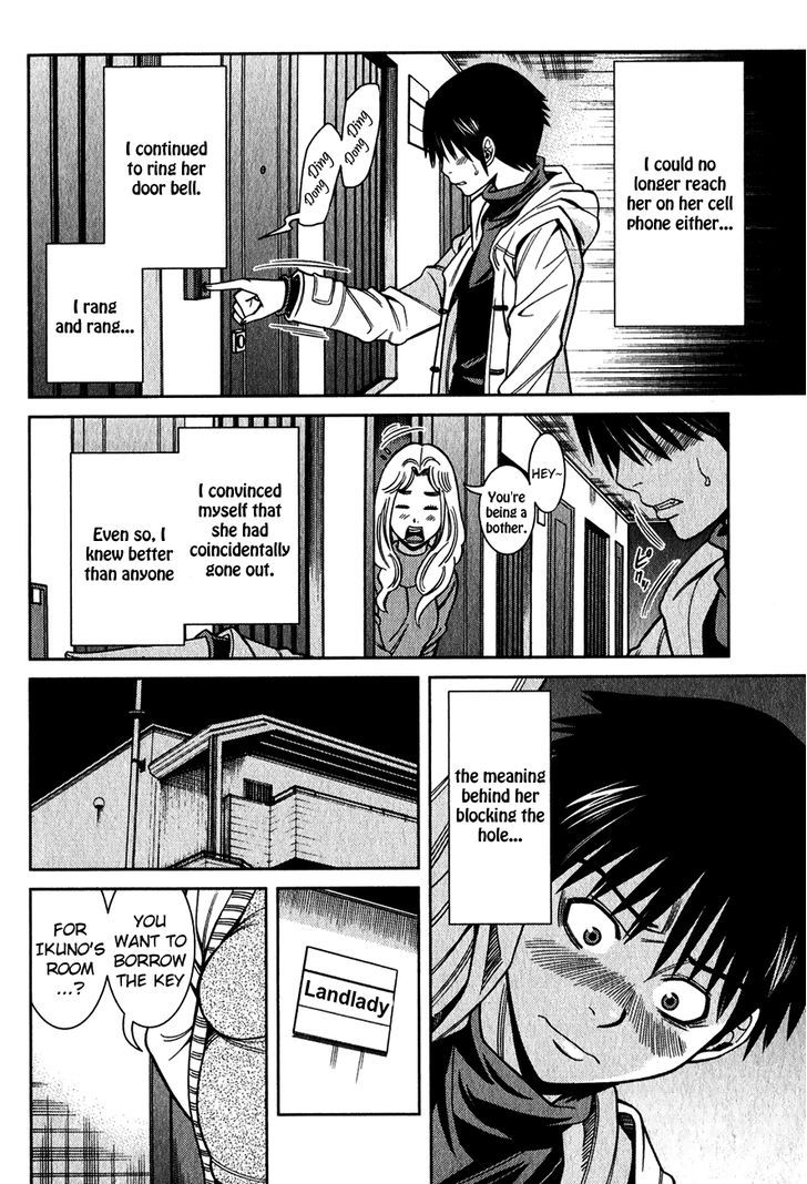 Page 3 of Chapter 92