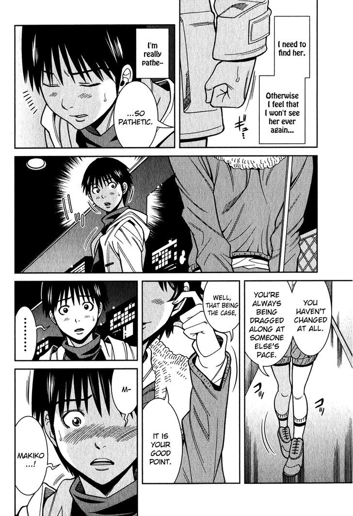 Page 5 of Chapter 92