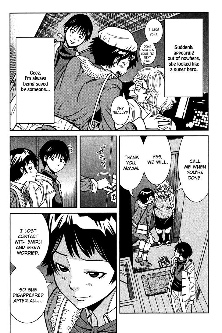 Page 7 of Chapter 92