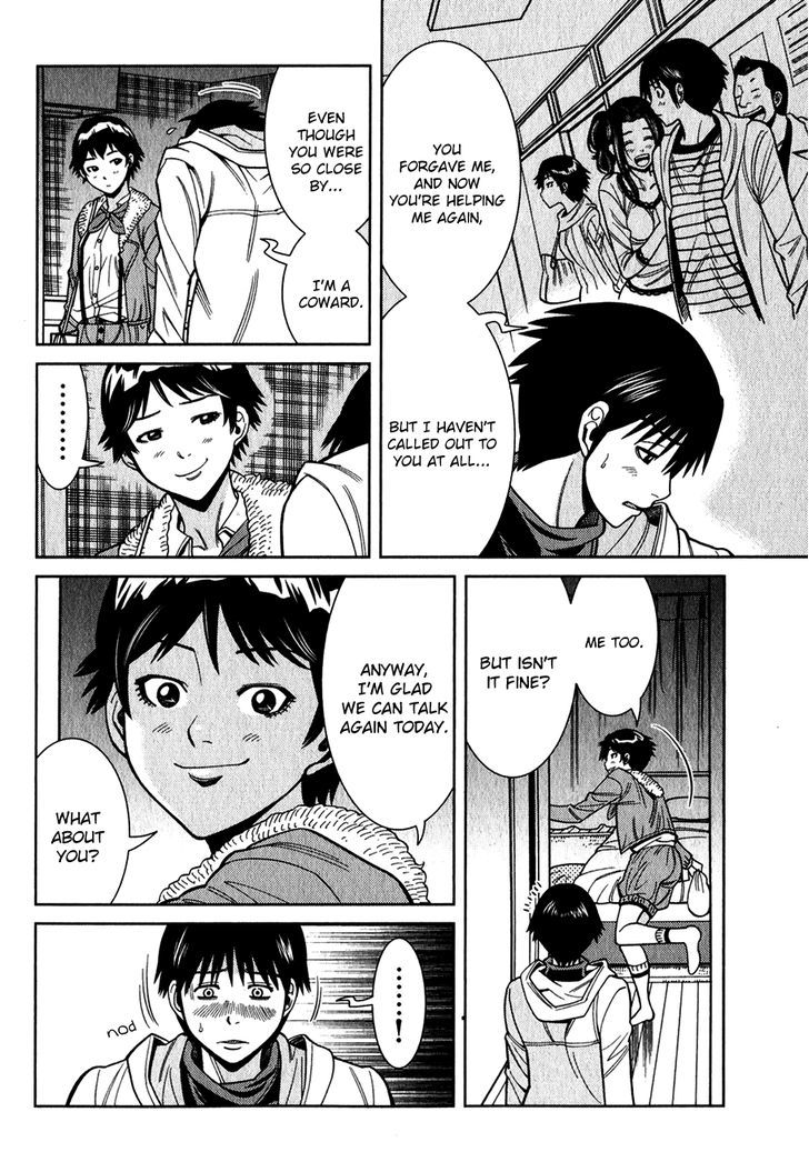 Page 9 of Chapter 92