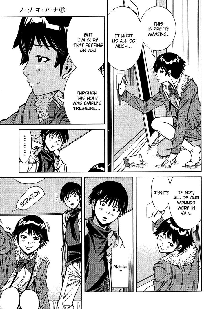 Page 16 of Chapter 92