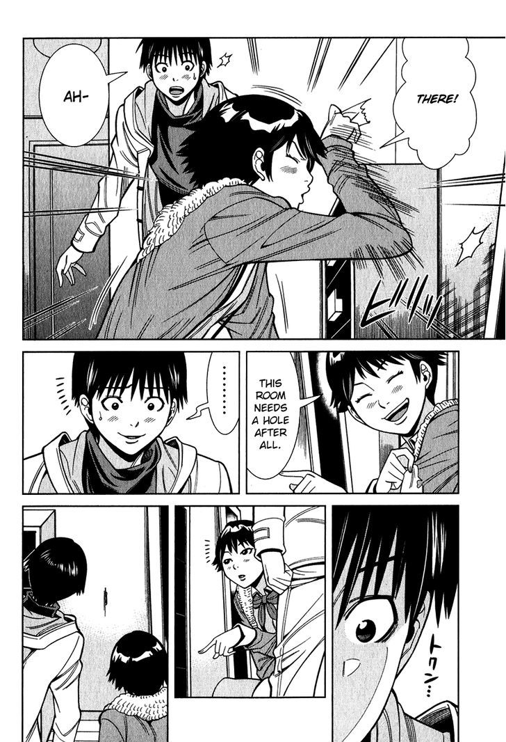 Page 17 of Chapter 92
