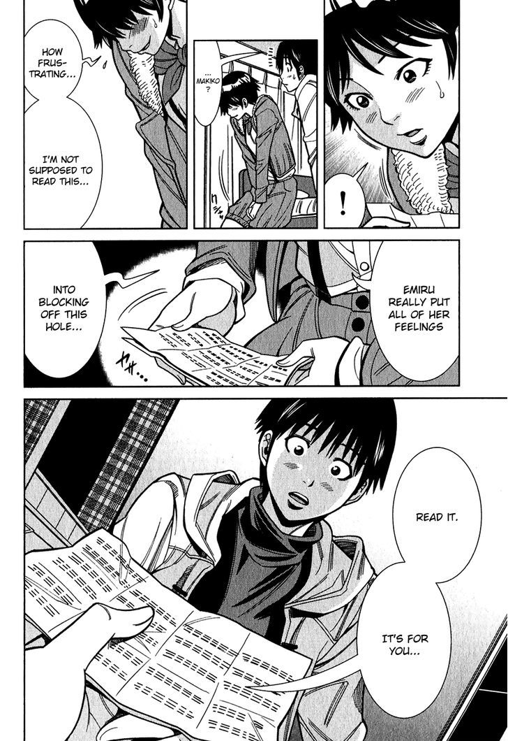 Page 19 of Chapter 92