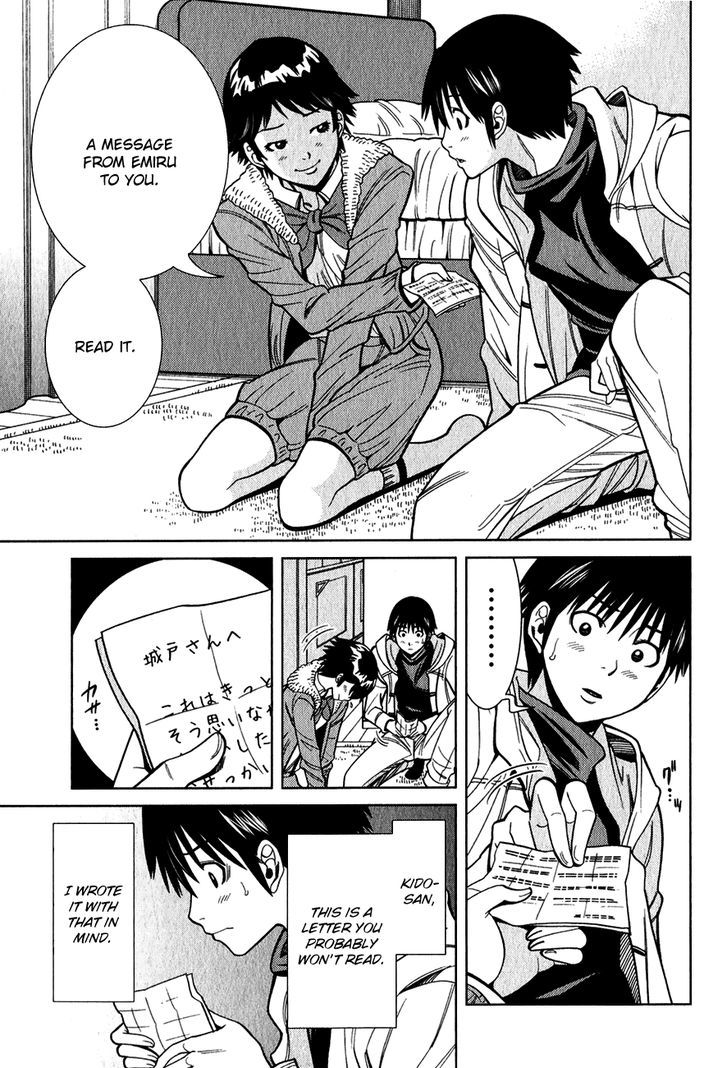 Page 2 of Chapter 93