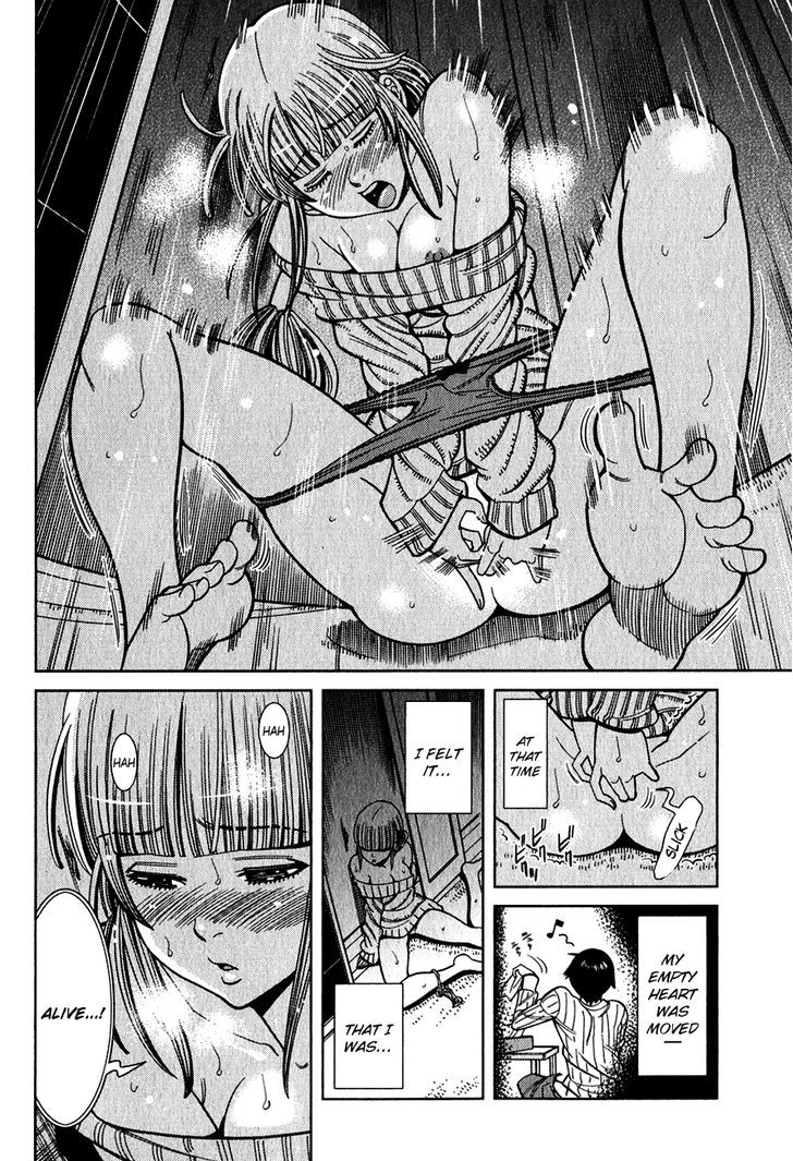 Page 7 of Chapter 93
