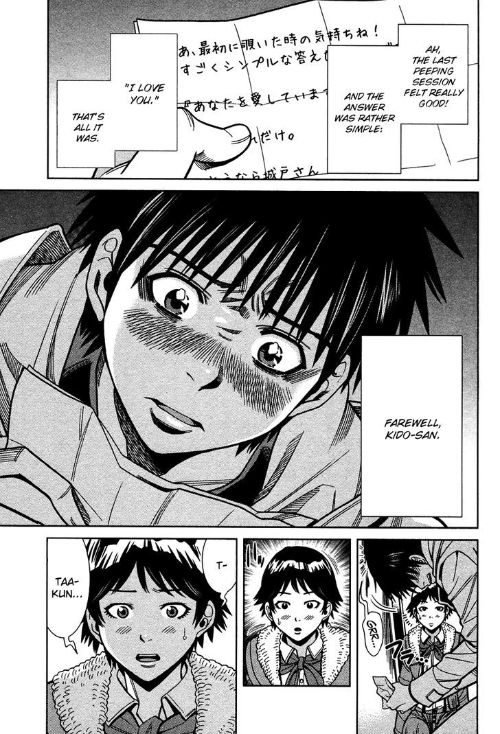 Page 12 of Chapter 93