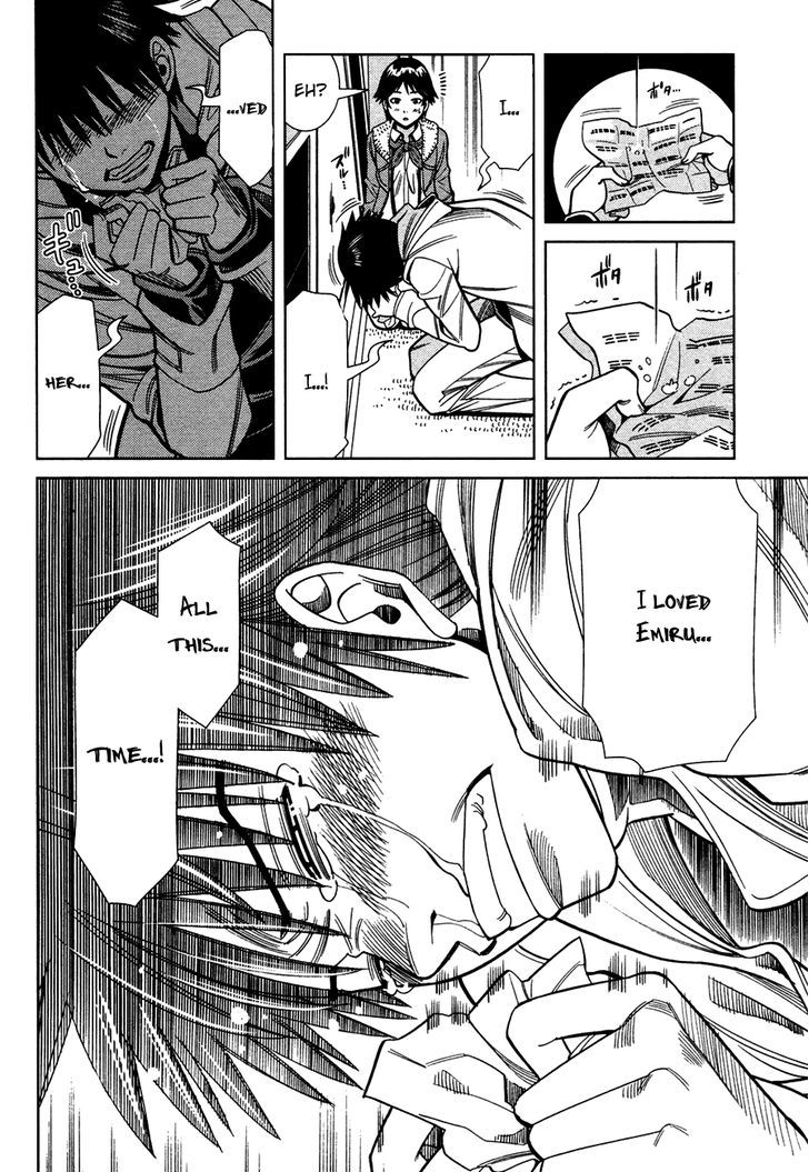 Page 13 of Chapter 93