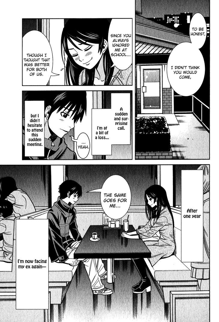 Page 2 of Chapter 94