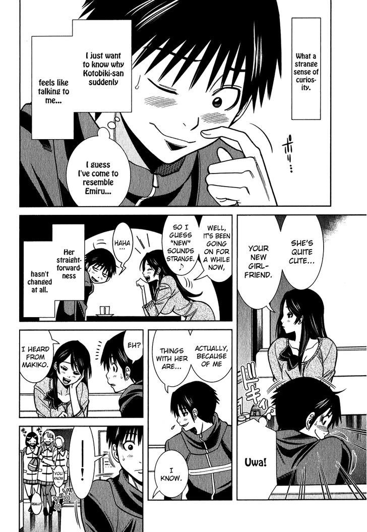 Page 5 of Chapter 94