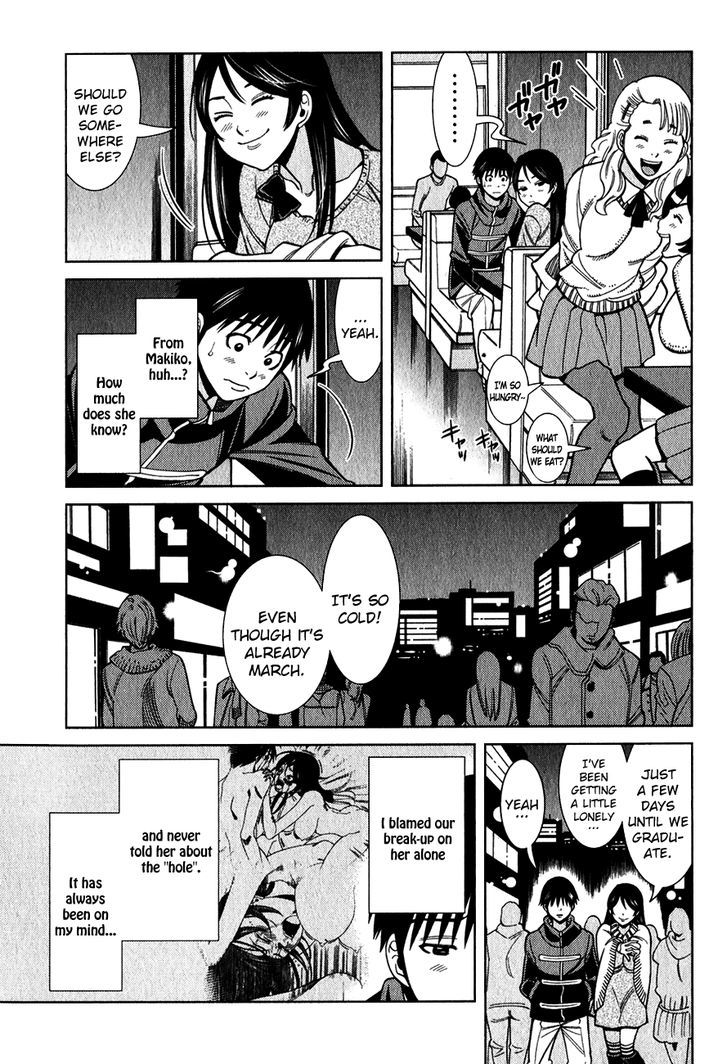 Page 6 of Chapter 94