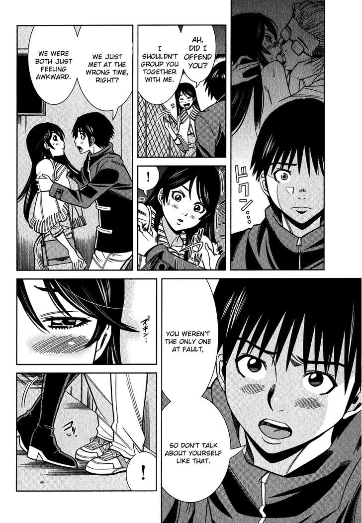 Page 9 of Chapter 94