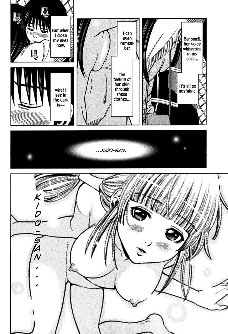 Page 13 of Chapter 94