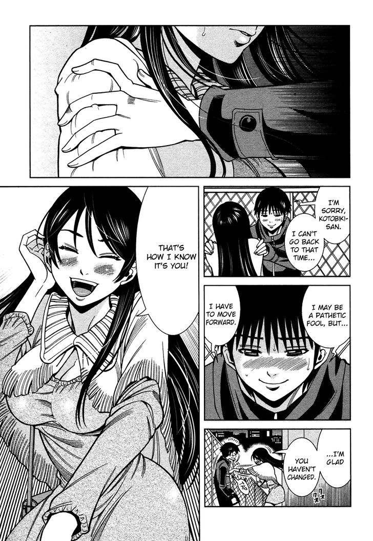 Page 14 of Chapter 94