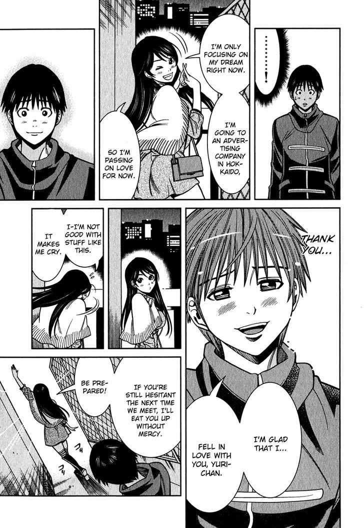 Page 16 of Chapter 94