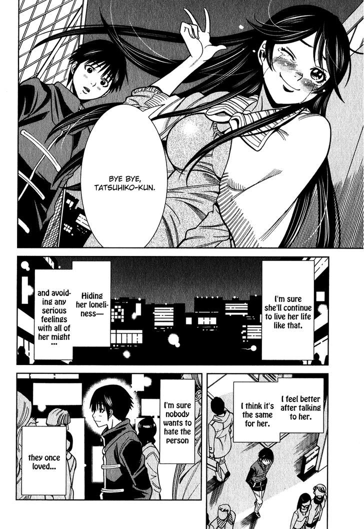Page 17 of Chapter 94