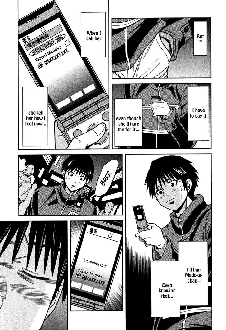 Page 18 of Chapter 94
