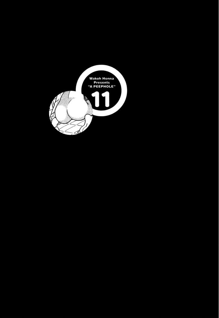 Page 20 of Chapter 94