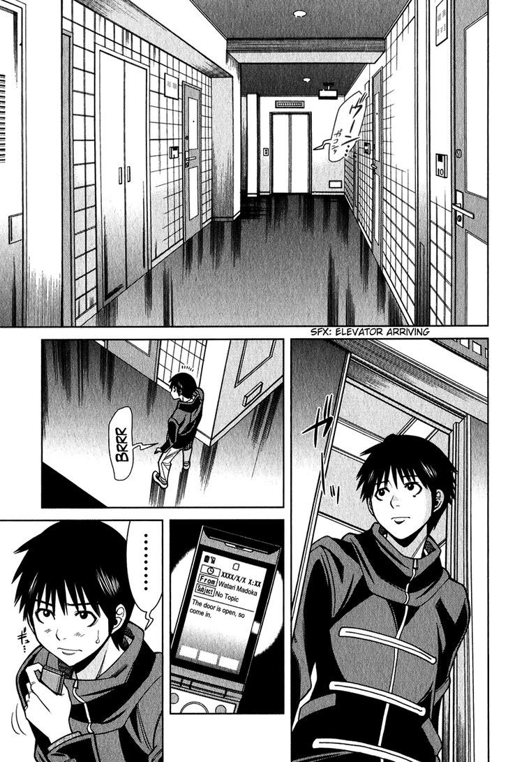Page 2 of Chapter 95