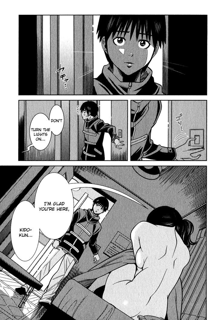 Page 4 of Chapter 95