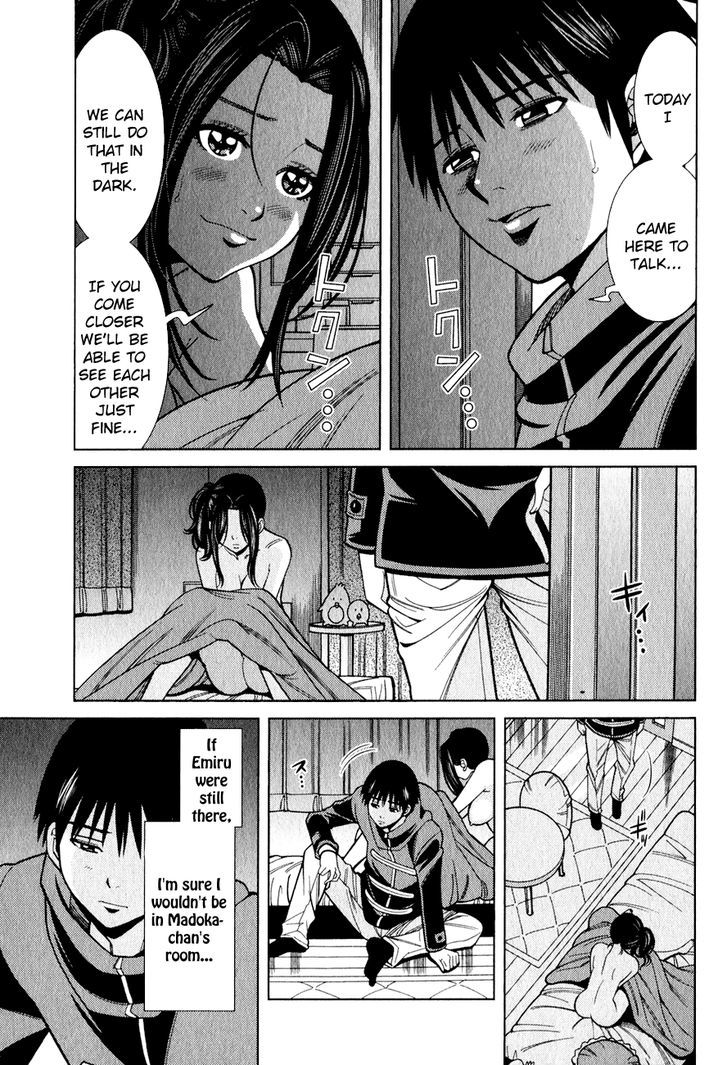 Page 6 of Chapter 95