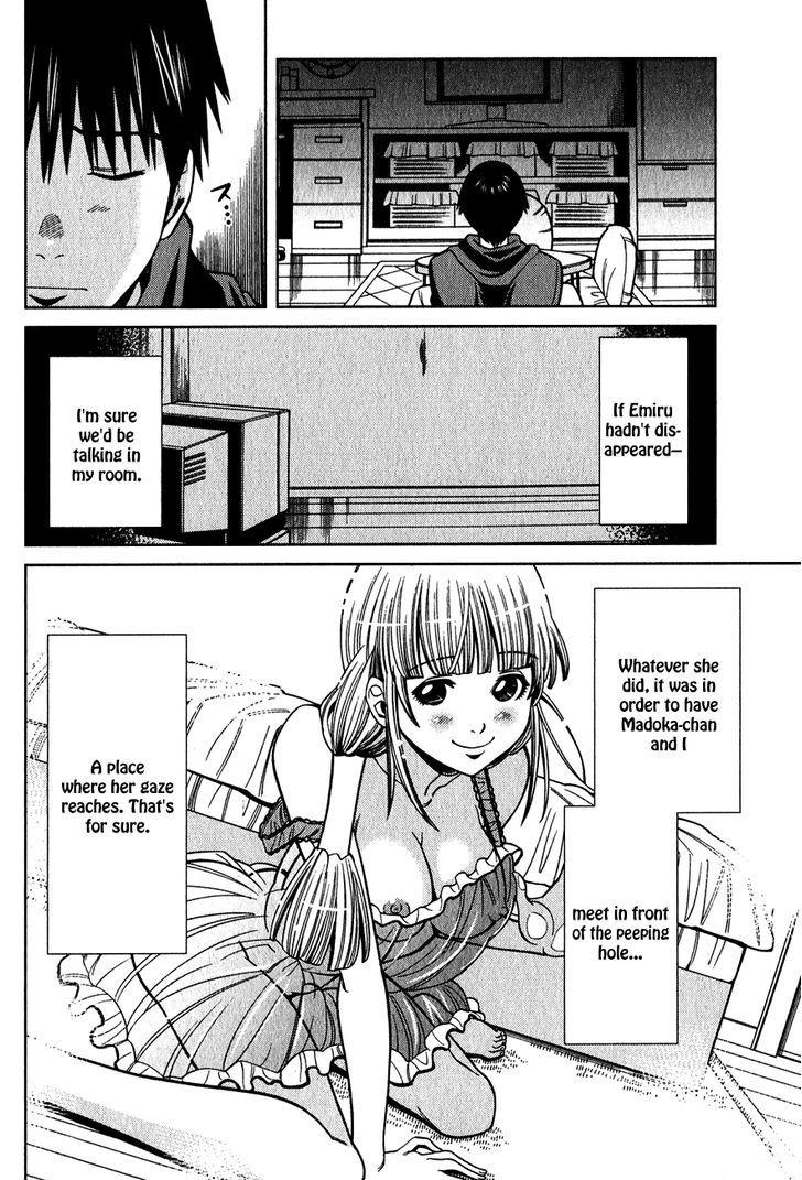 Page 7 of Chapter 95