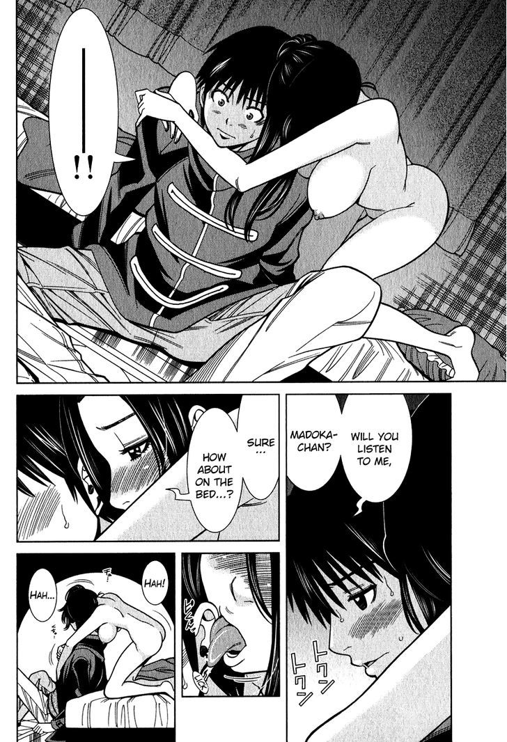 Page 9 of Chapter 95