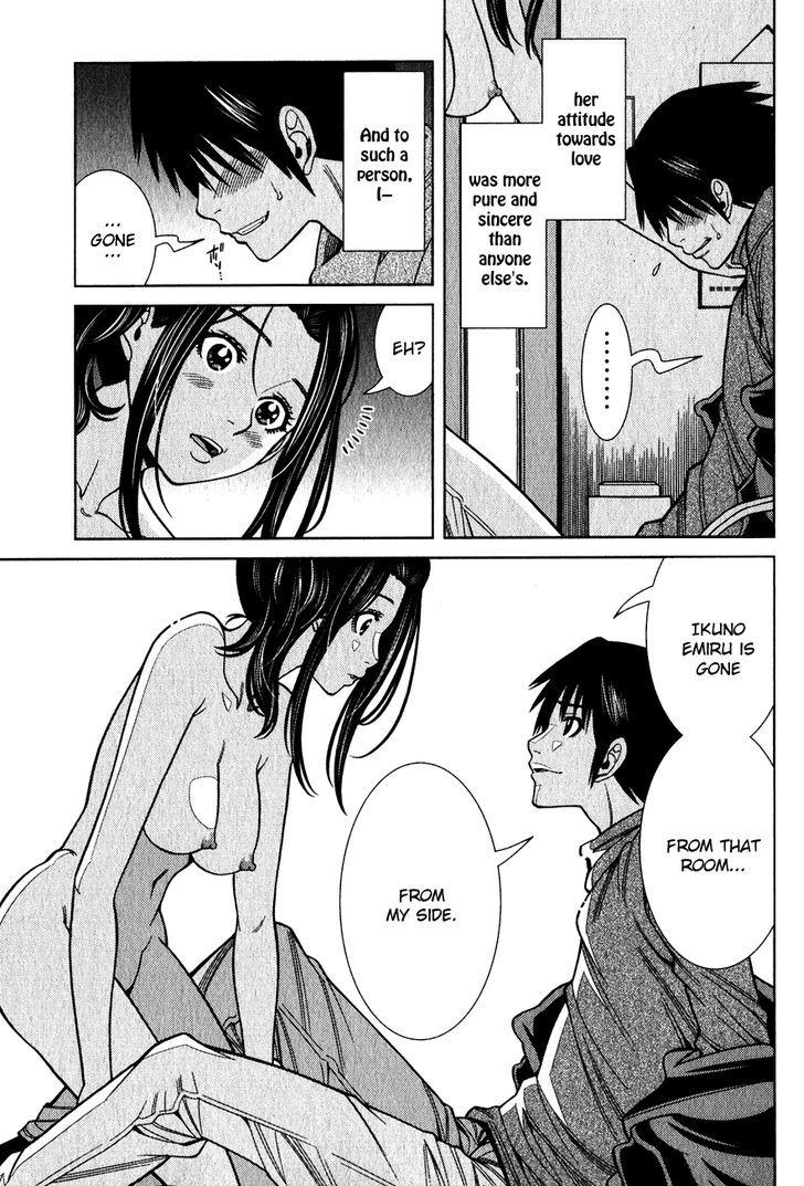Page 14 of Chapter 95
