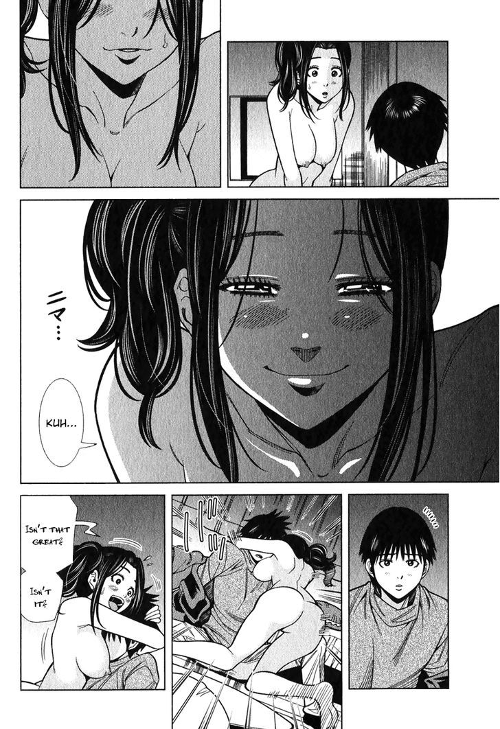 Page 15 of Chapter 95