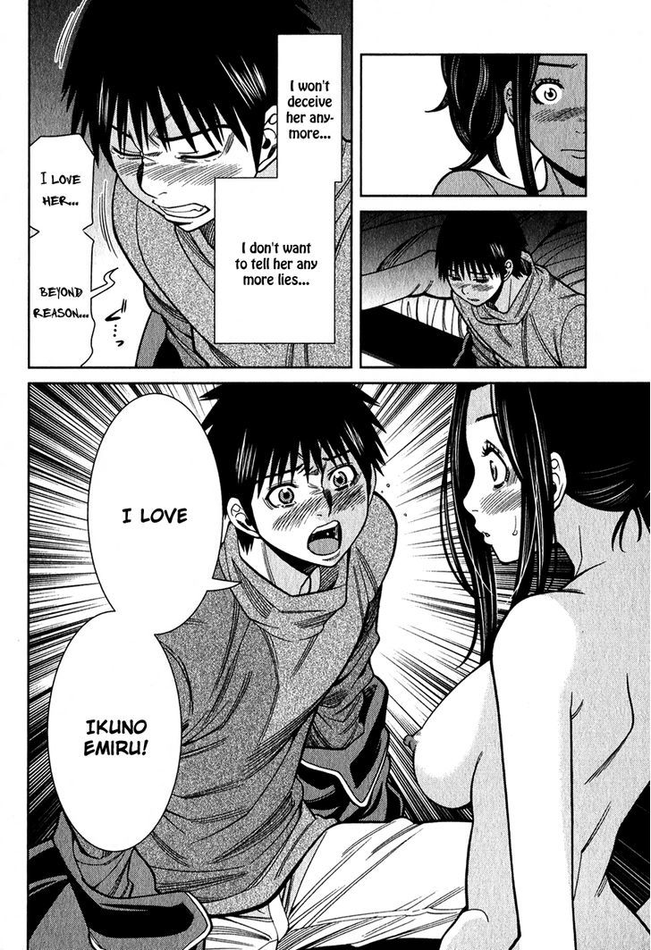Page 19 of Chapter 95