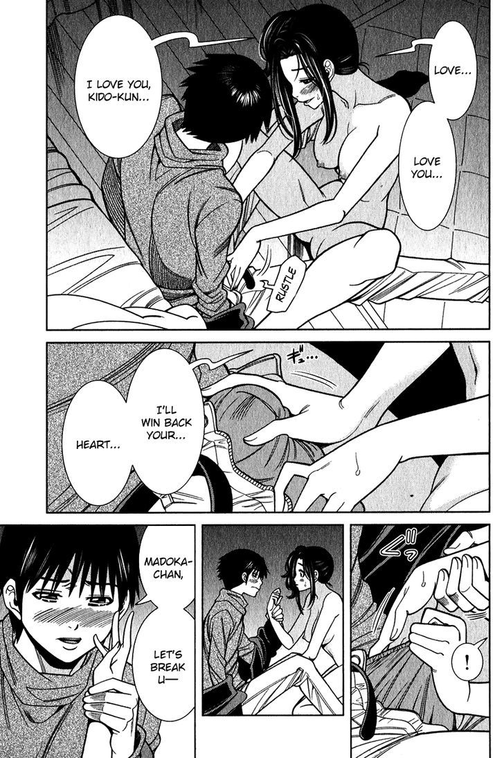 Page 4 of Chapter 96