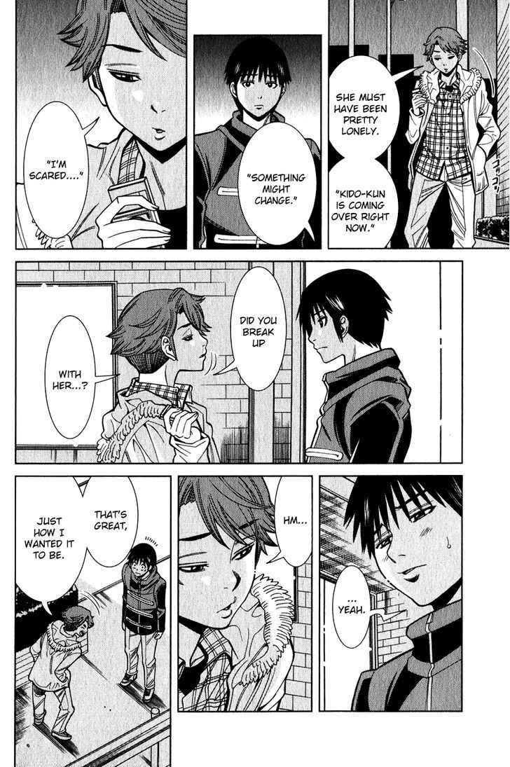 Page 13 of Chapter 96