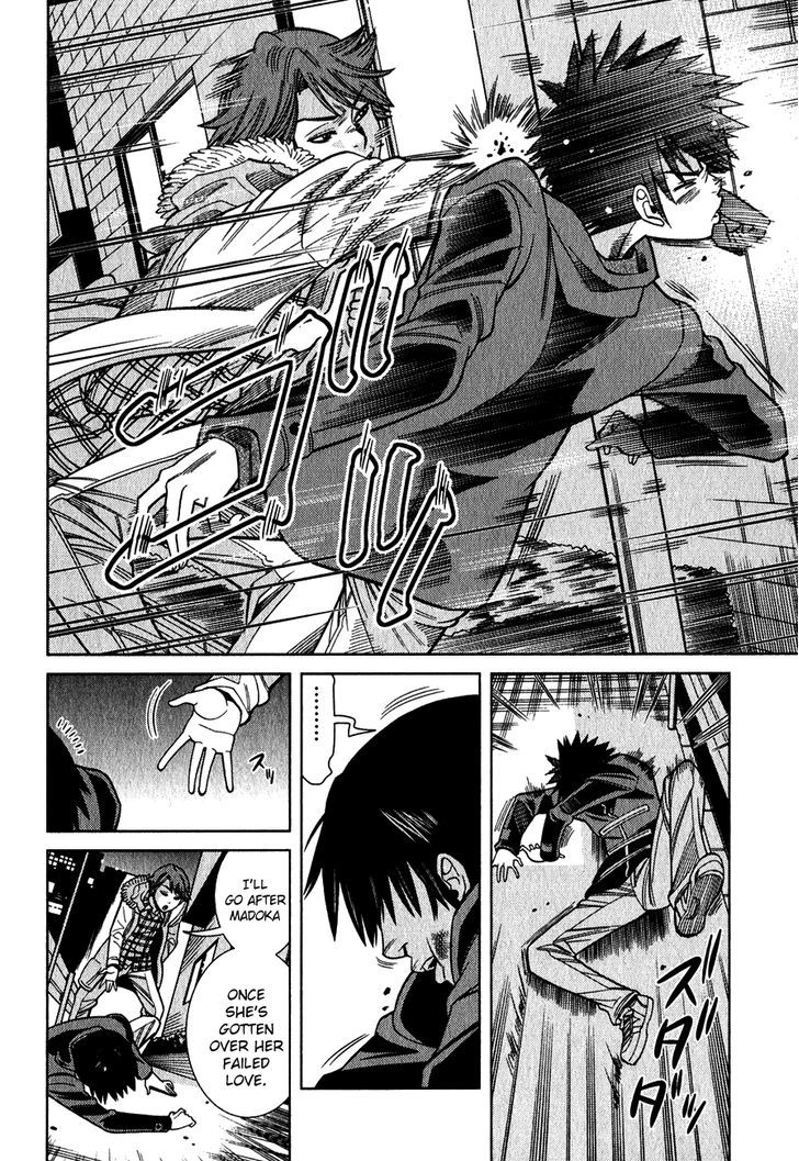 Page 15 of Chapter 96