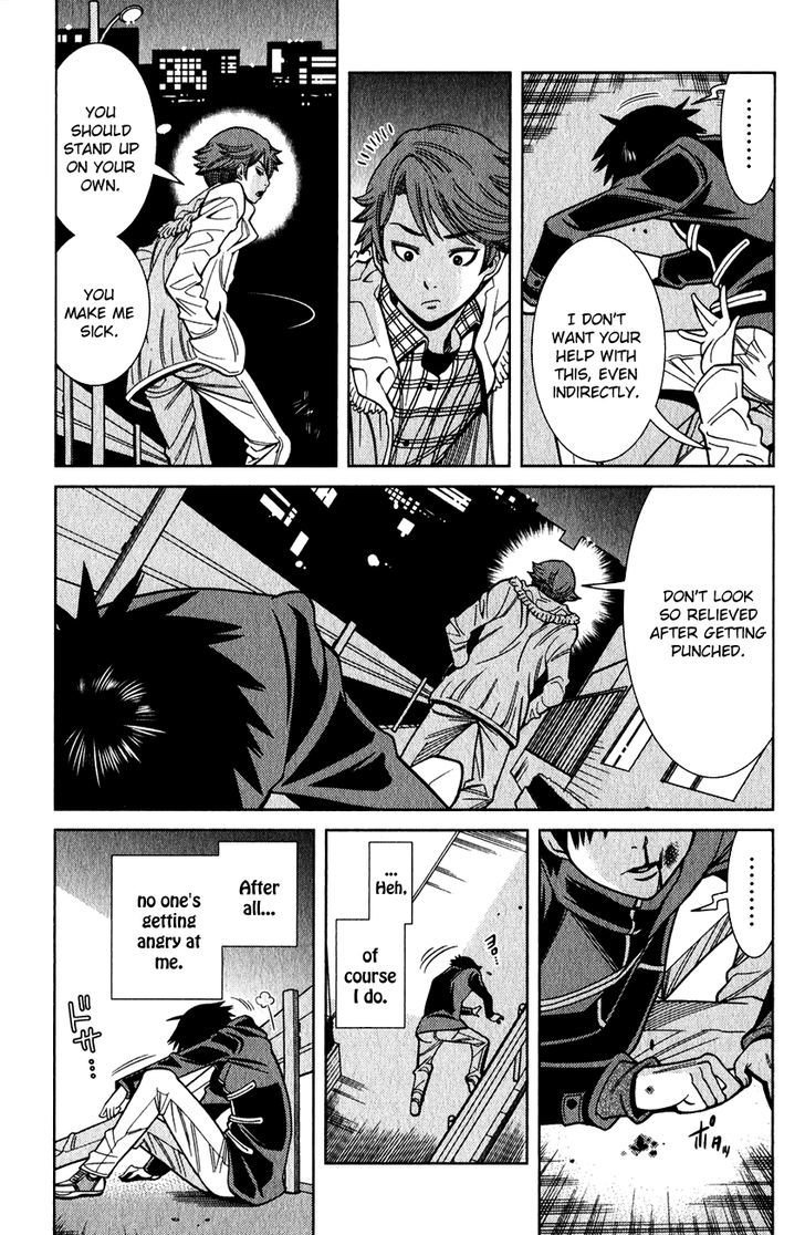 Page 16 of Chapter 96