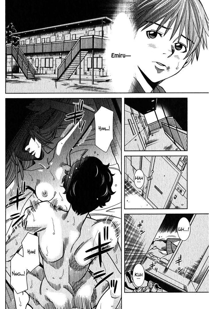 Page 3 of Chapter 97