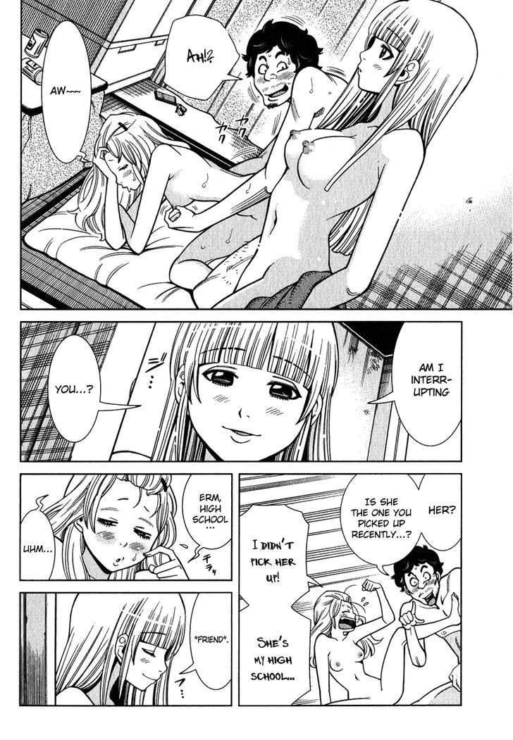 Page 7 of Chapter 97