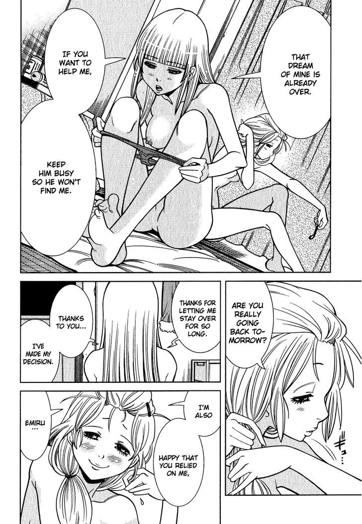 Page 13 of Chapter 97