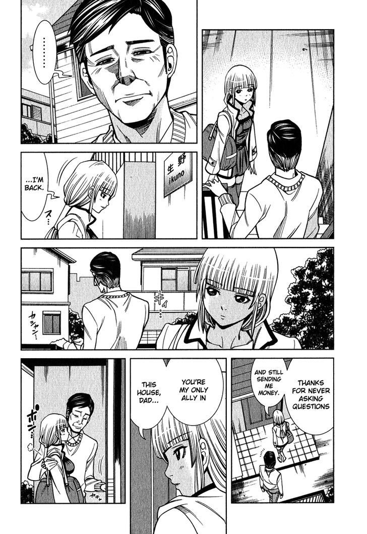 Page 15 of Chapter 97
