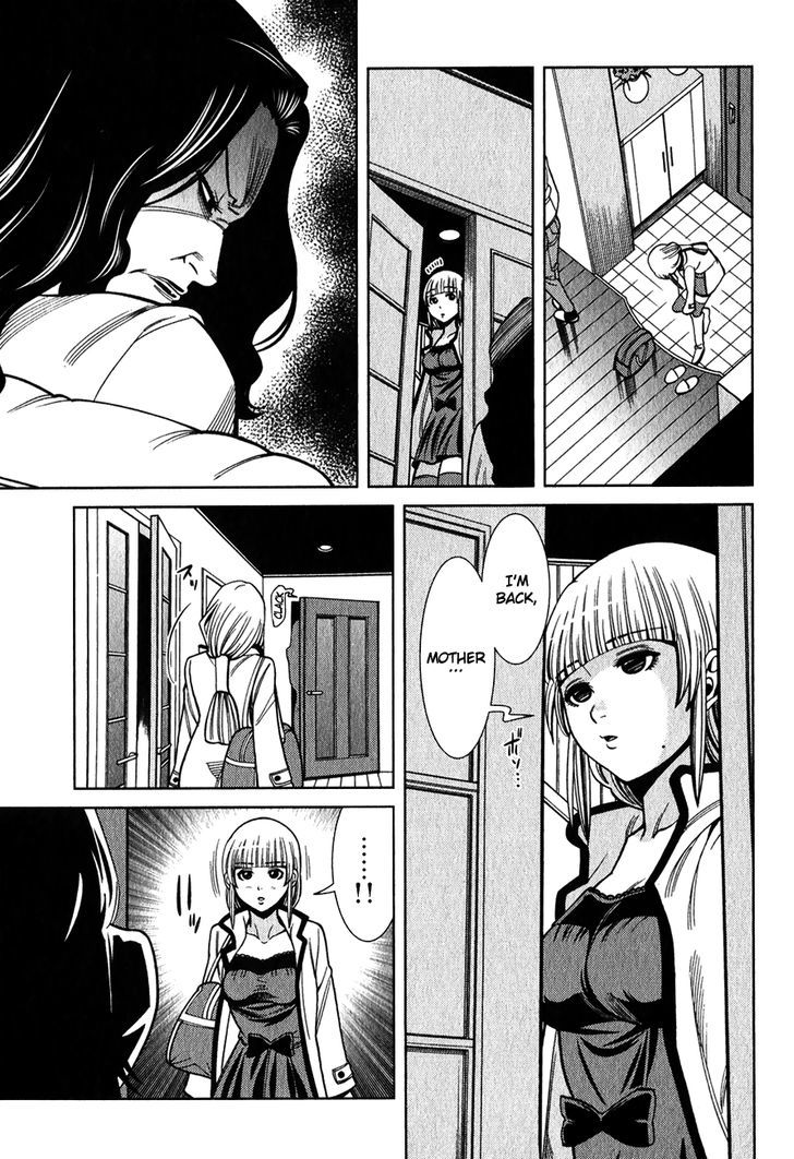 Page 16 of Chapter 97
