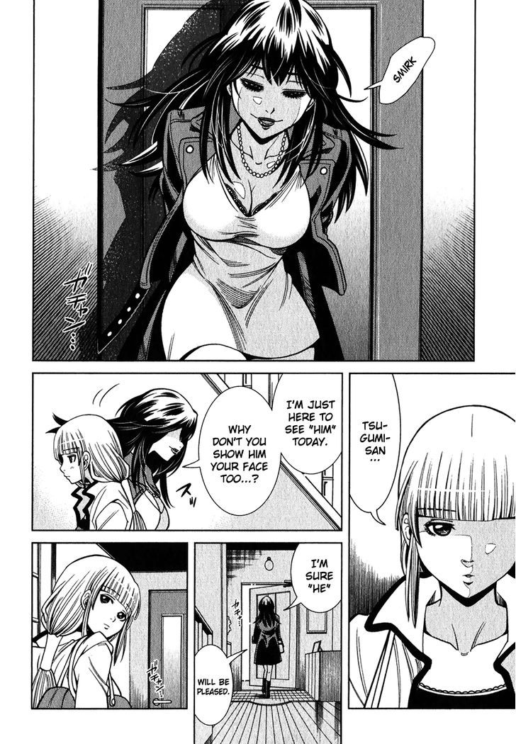 Page 17 of Chapter 97