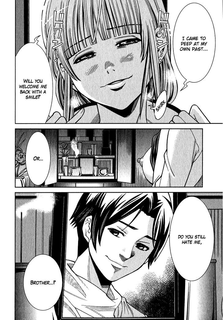 Page 19 of Chapter 97