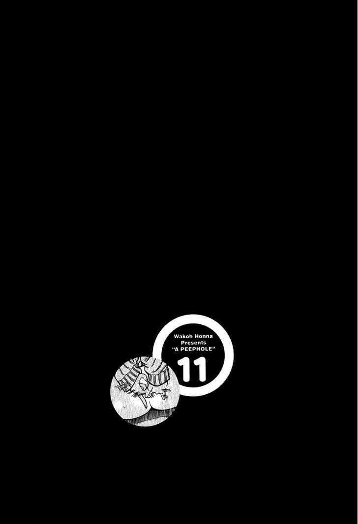 Page 20 of Chapter 97